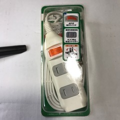 電源ケーブル5m3個Switch付き未使用