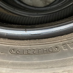 ダンロップエコピア175/60-16の画像