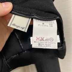 rouge vifジャケットの画像