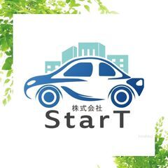 三条旭町の中古車販売店・買取店です！