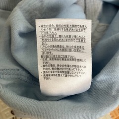 赤ちゃん　ベビーウェア　　半袖 の画像