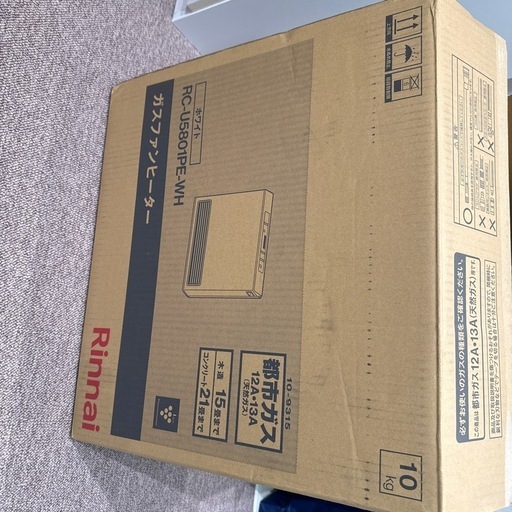 ガスファンヒーター　RC-U5801PE-WH ストーブ　暖房