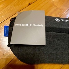 アメニティグッズが入ったポーチの画像