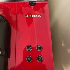 【未使用】ネスプレッソ ラティシマ プラス F411 2013年製 Amazon | ネスプレッソ コーヒーメーカー ラティシマ・プラス