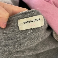 estinationキラキラカーディガンの画像