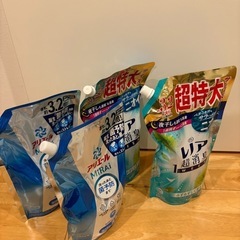 【新品未使用】アリエール レノアの画像