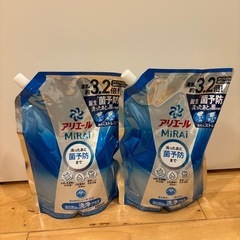 【新品未使用】アリエール レノアの画像