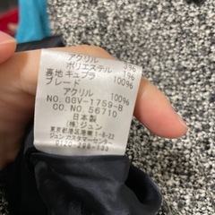 ROPEノーカラージャケット7号寄り細身の画像