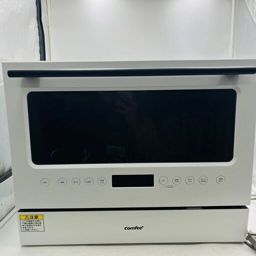 【❗️✨一家に一台✨❗️】Comfee 卓上型食洗機 工事不要＆大容量高温洗浄＆UV除菌