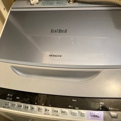 日立　7キロ　洗濯機　ビートウォッシュ