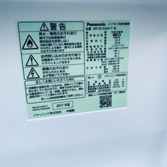 Panasonic  ノンフロン冷凍冷蔵庫　NR-B14AW-T