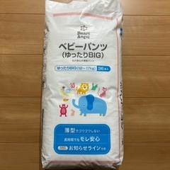 受渡確定◆オムツ 西松屋 ゆったりビッグ 12-17キロ 36枚入り 