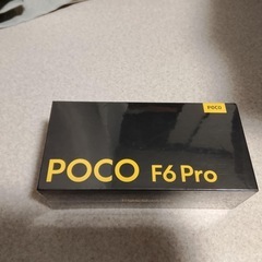 未開封　POCO F6 Pro 512GB