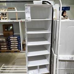 ハンギング収納 IKEA ストゥーク　STUKの画像