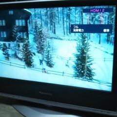 パナソニック23型液晶テレビの画像