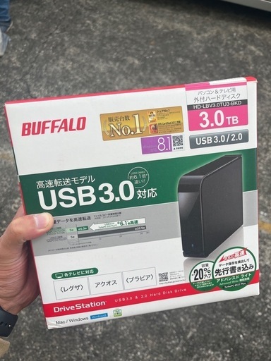 入札入りました！外付けハードディスク3TＢ