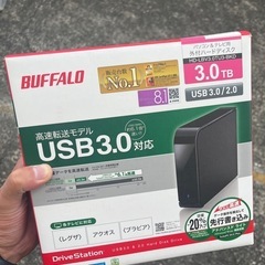 入札入りました！外付けハードディスク3TＢ
