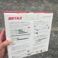 入札入りました！外付けハードディスク3TＢの画像