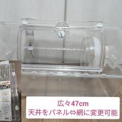 【22,000相当】ハムスターグッズ フルセット