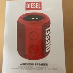 DIESEL ワイヤレススピーカー 新品未開封