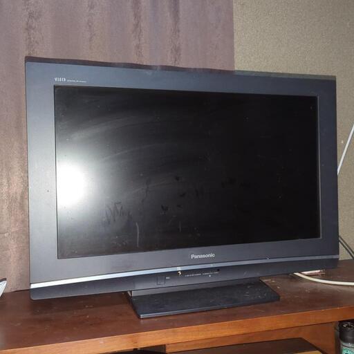 テレビ