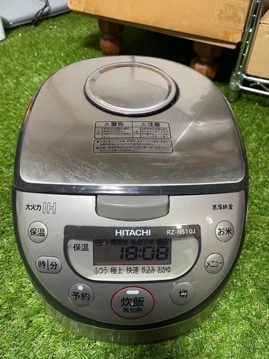 【美品】HITACHI炊飯器　RZ-NS10J