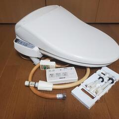 National ウォシュレット ジャンク品