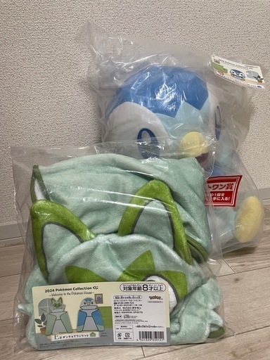 ポケモン 一番くじ　ポッチャマ ラストワン　ニャオハ ブランケット