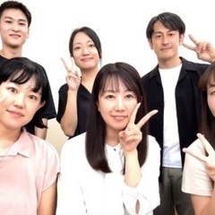 🍀業務拡大のため、スタッフ大募集✨🍀10代〜40代スタッフ…