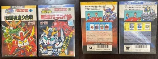 BANDAI ジョイカードゲーム 機動戦士ガンダム SDガンダム