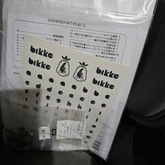 自転車のフロントチャイルドシートの画像