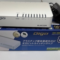 ELECOM 1000BASE-T スイッチングハブ EHC-G08PA2-Wの画像