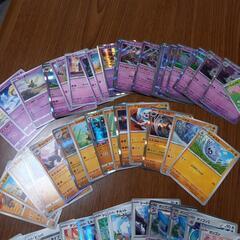 ポケカ　まとめ売りの画像