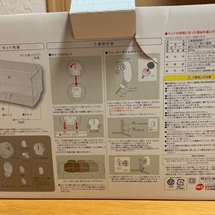 ハムスターケージ　
の画像