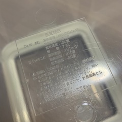 ニトリ　6kg用米びつ　2個の画像