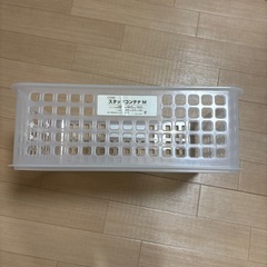 スタックコンテナ