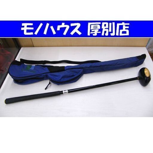   パークゴルフクラブ NITTAX Mak Bird TWIN STAR 2000 全長約85cm 右打ち用 ケース付き ニッタクス