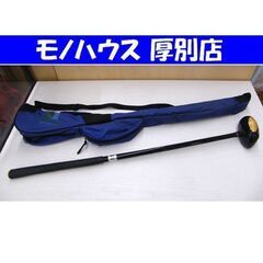   パークゴルフクラブ NITTAX Mak Bird TWIN...