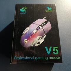 ゲーミングマウスの画像