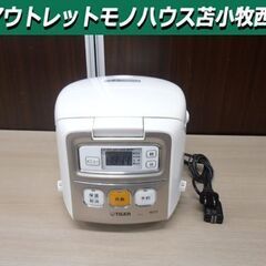 タイガー 炊飯器 3合炊き 2013年製 マイコン JAI-R5...