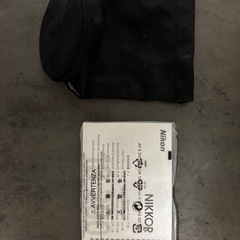 Nikon 18-200mm 付属品のみ の画像