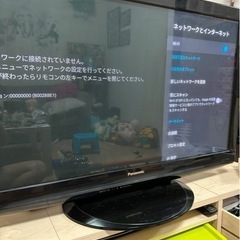 Panasonic VIERA  46V型2010年