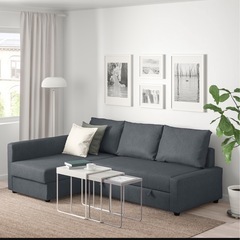 購入者決定引取待ち】イケアIKEA FRIHETEN フリーヘーテン L字ソファ