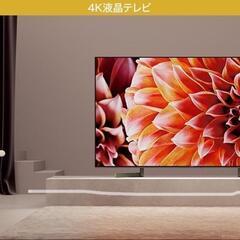 ソニー　テレビ