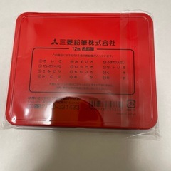 色鉛筆 880　ミニ12色セットの画像