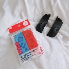 SWITCH ジョイコン カバー 2種の画像
