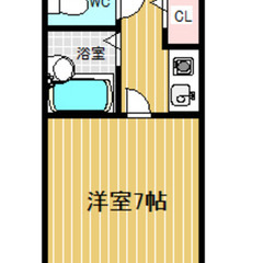 ★ 仲介手数料ゼロ物件 ★ 敷金礼金ゼロ ★ リアライズ西淡路 ...