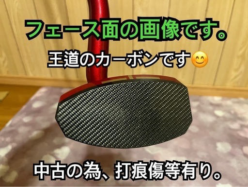 アシックス、グラウンドゴルフ用、カーボンクラブ3点セット、左打ち用！