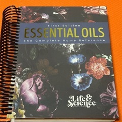essential oils first edition