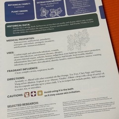 essential oils first editionの画像